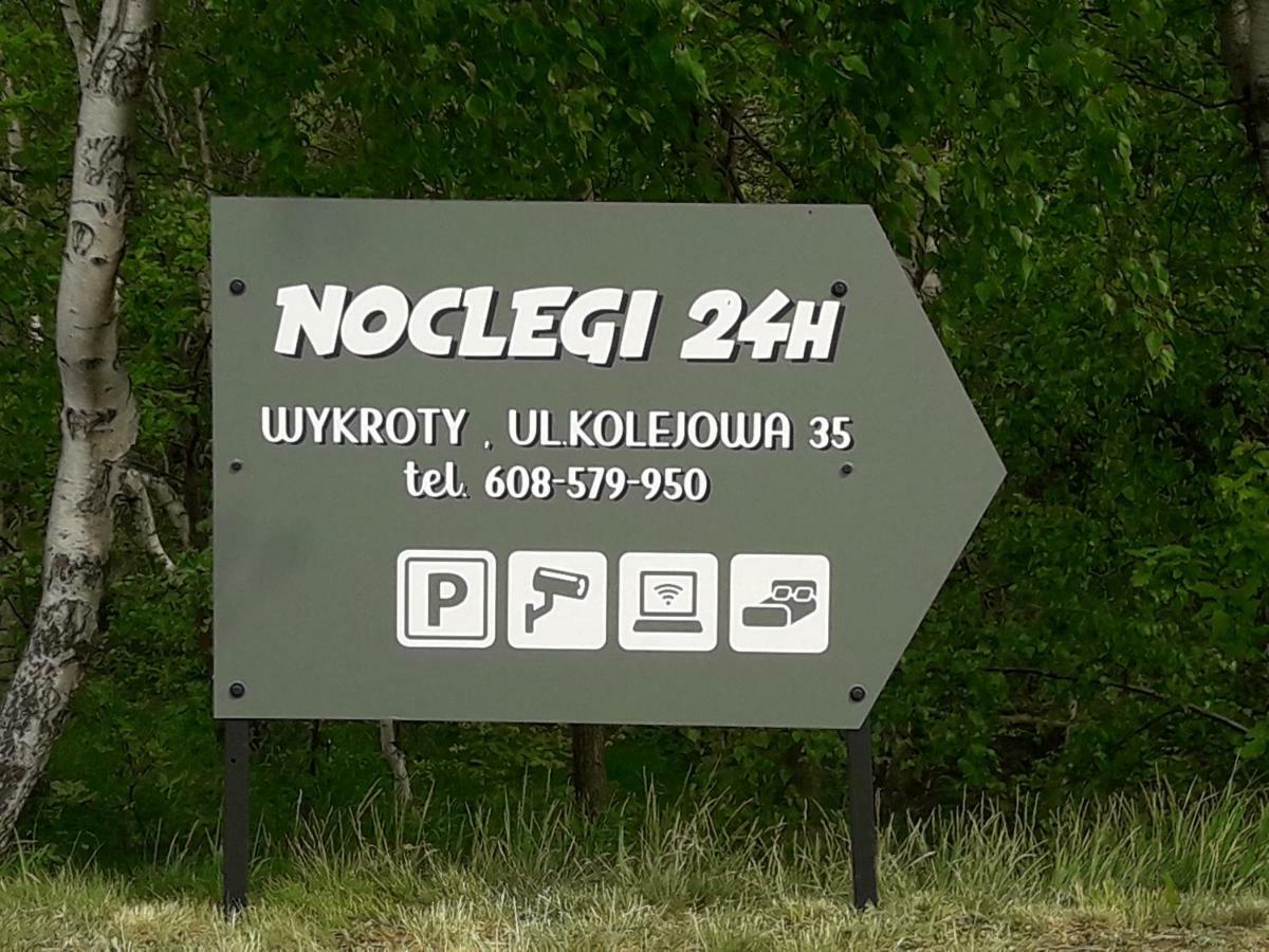Gospodarstwo Agroturystyczne " Gabrysia " Wykroty  Exterior photo